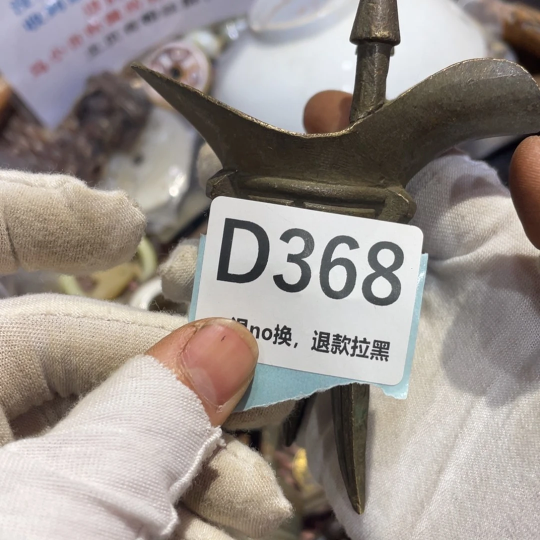 瓷片一**泊火爆热卖热卖热卖