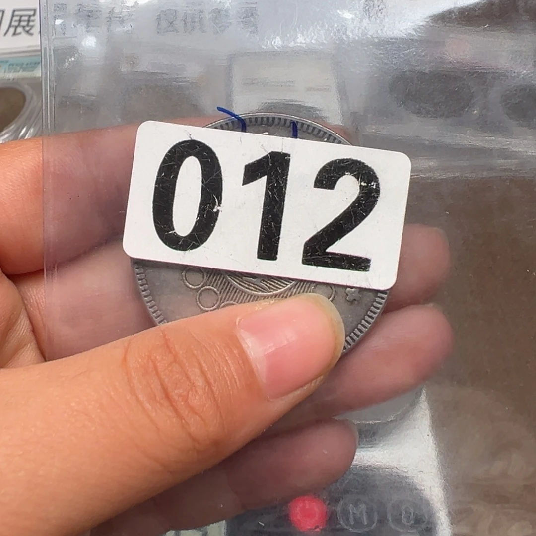 银圆银圆银圆银圆