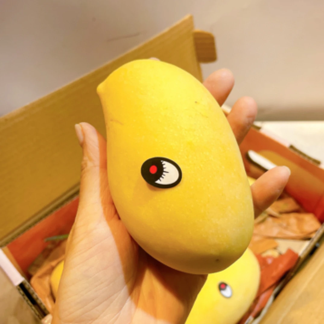 鹰嘴芒一箱2.8斤吉林省