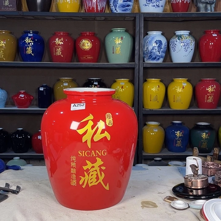 缸跳***经252酒坛30斤装金属盖一个