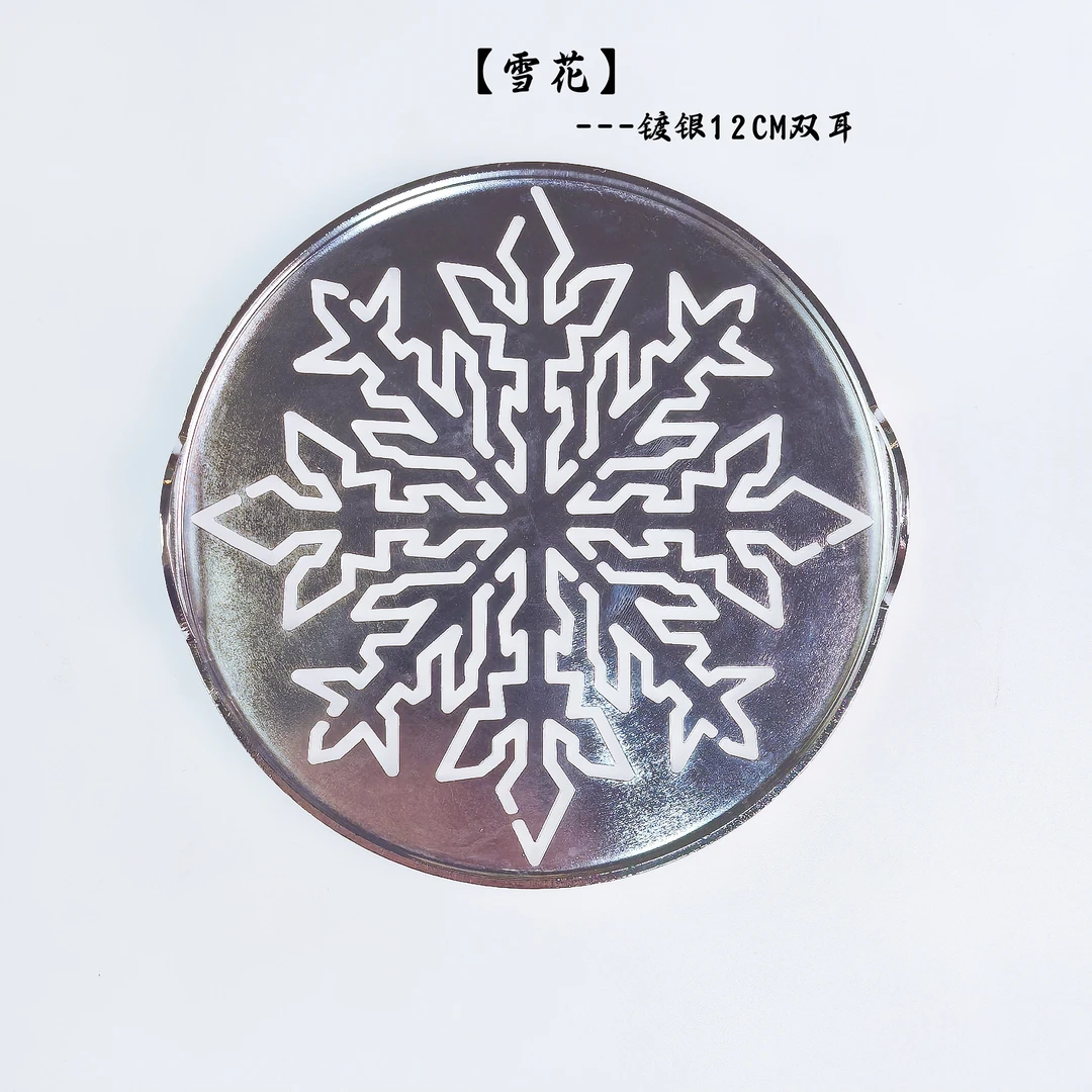 【捡漏】福利样品清仓特惠香炉工具