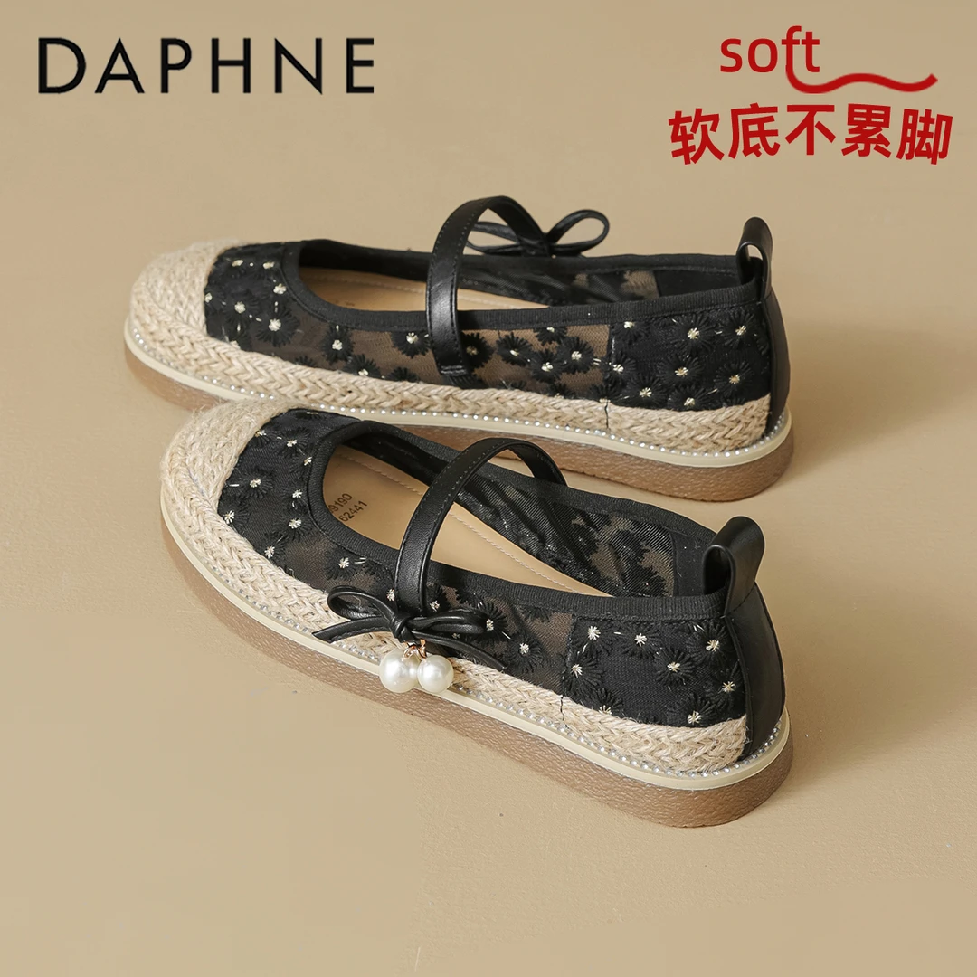 达芙妮法式小香风玛丽珍鞋女款2025秋季爆款蕾丝透气休闲时尚单鞋