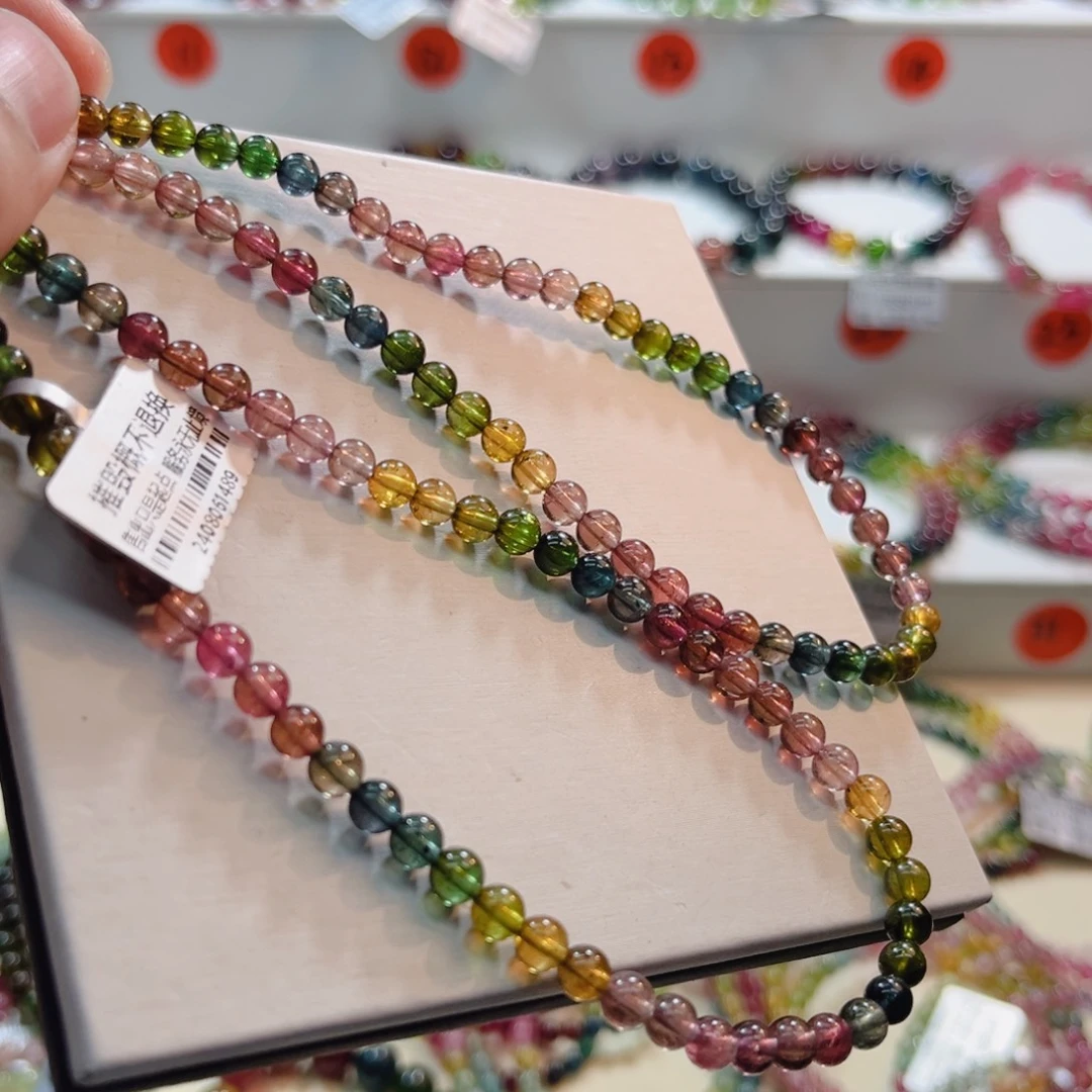 碧玺未镶嵌手链碧玺