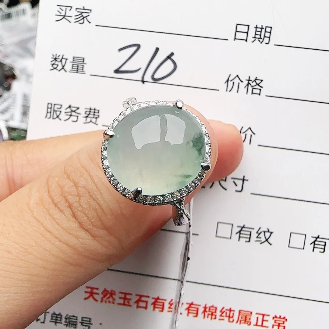 银S925镶嵌戒指翡翠戒指