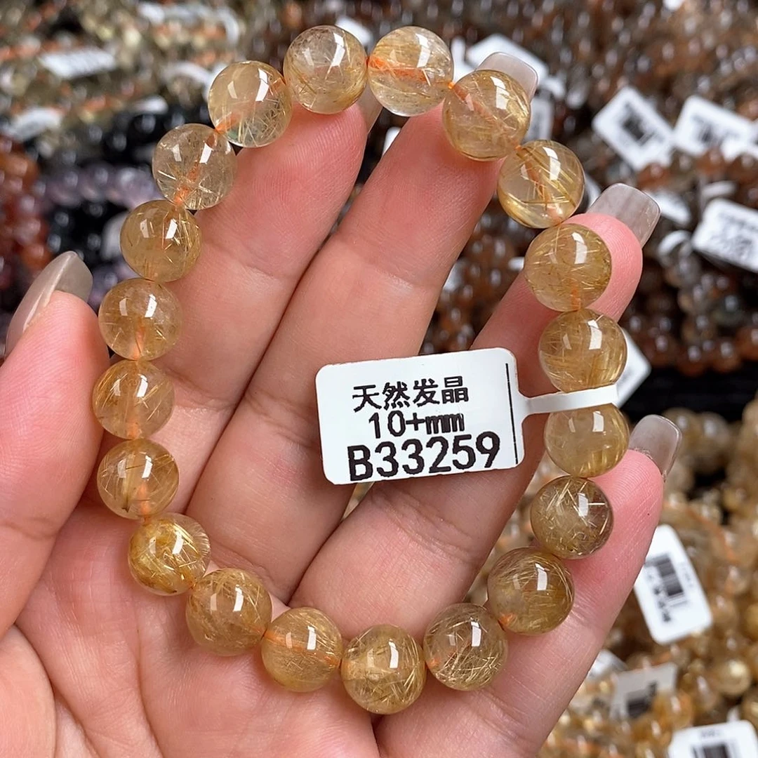 未镶嵌手链水晶水