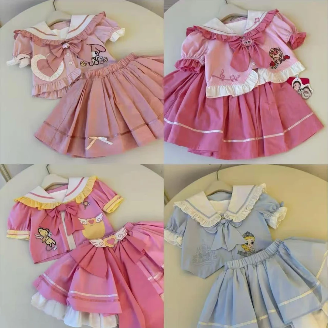 【SUger Yuu自制专场第一波】【JK百褶裙】套装 25191