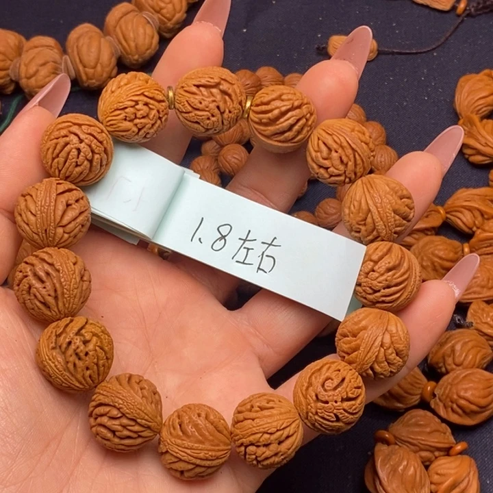 核桃秦岭龙纹桃核