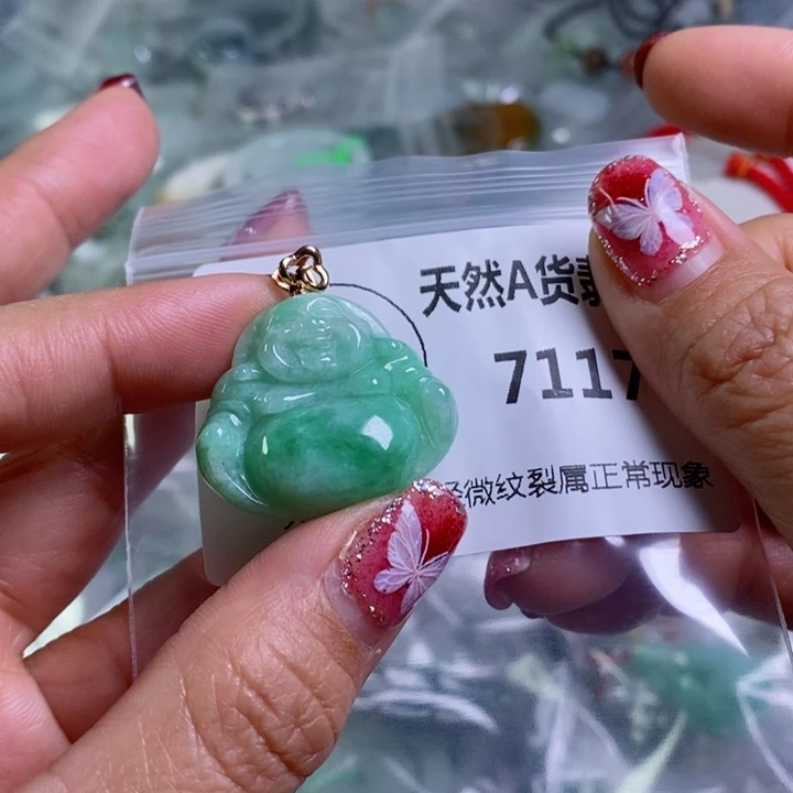 翡翠颈饰18K金镶嵌?****媚吊坠