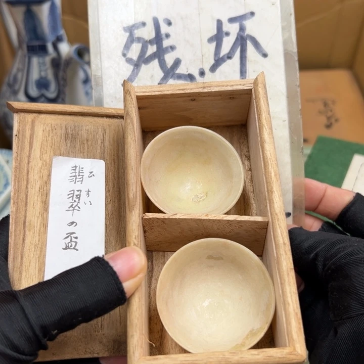 有***财谢谢谢谢谢谢谢谢谢