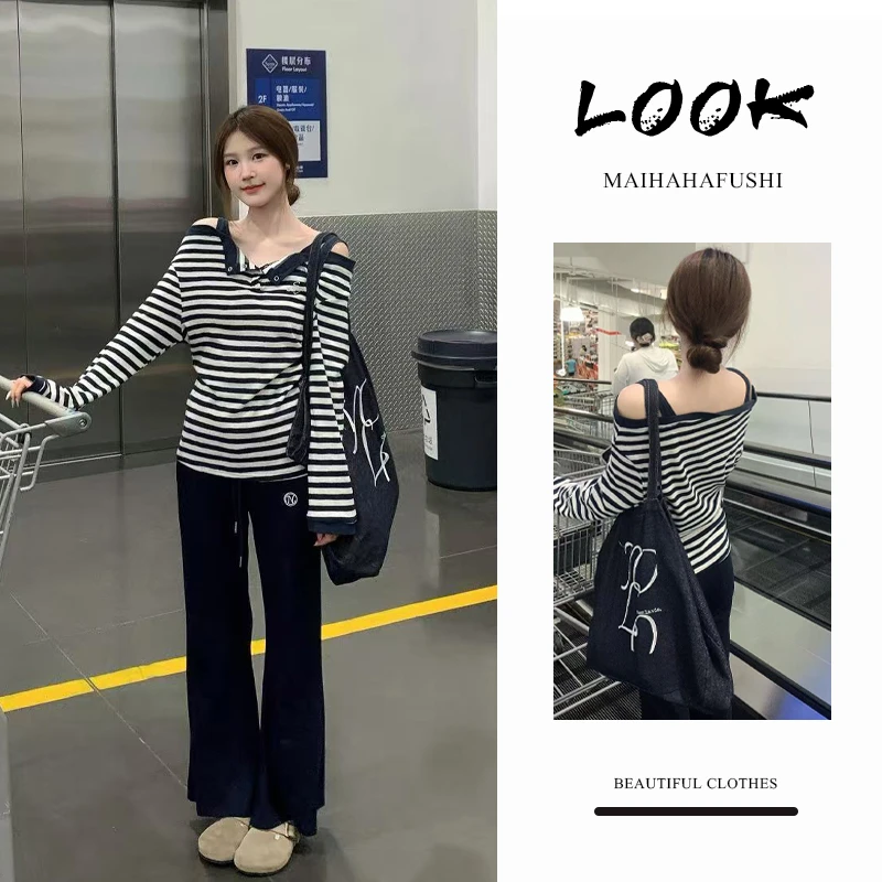 秋季温柔系穿搭女2025新款韩版气质松弛感条纹长袖T恤休闲裤套装
