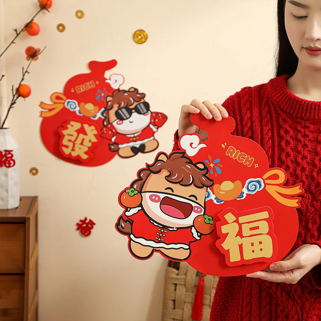 门贴2026马年新款卡通可爱春节背景墙布置新年福字入户门贴装饰1