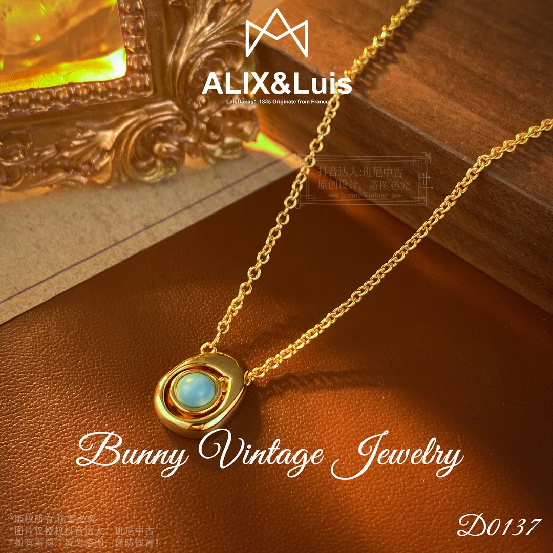 D0137 法★【荣誉勋章】ALIX&Danas 爱丽丝 项链
