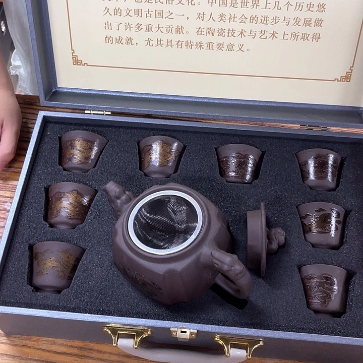 孤品茶具套装等。