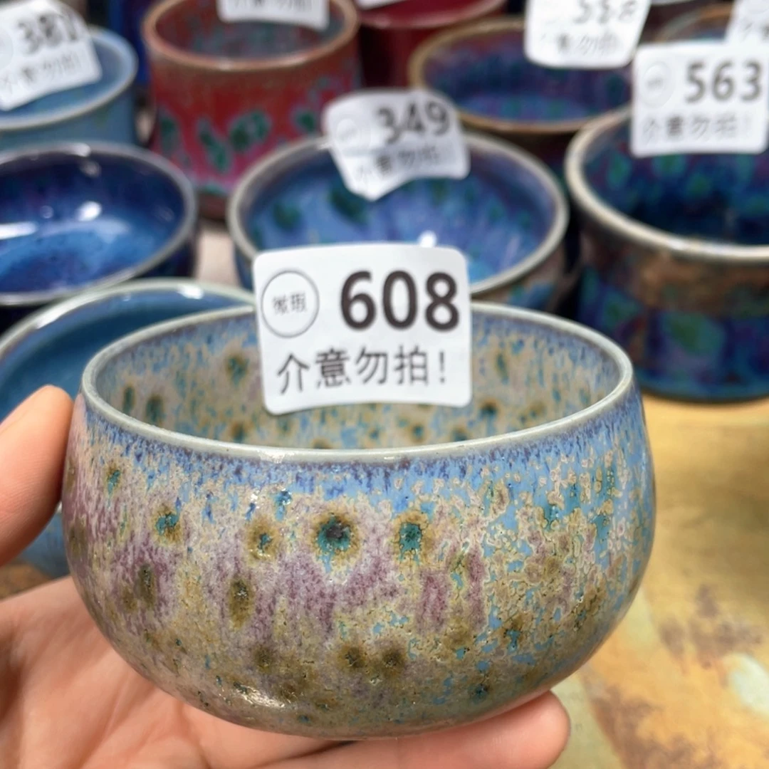 迷***6摆件神后钧瓷原产地微瑕
