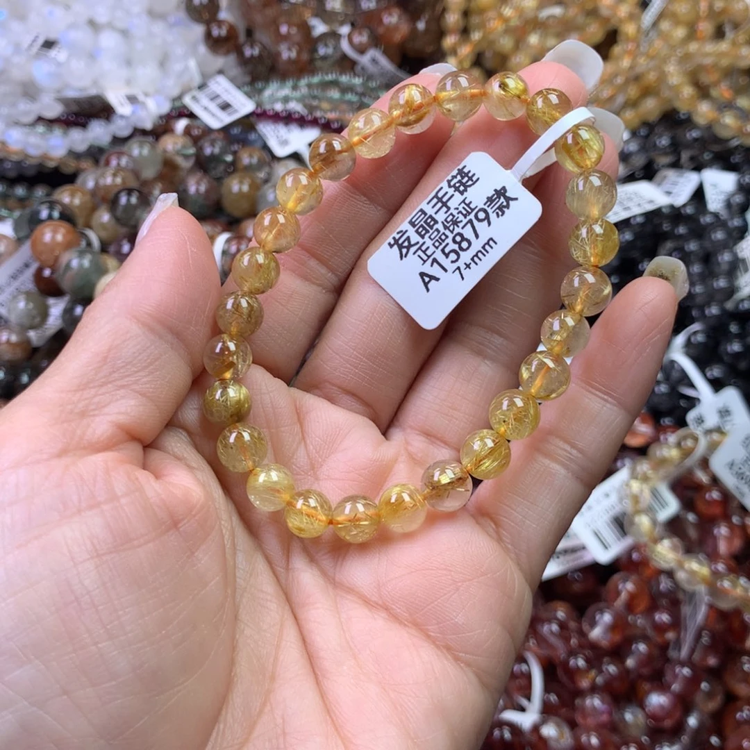 水晶手链未镶嵌11111111