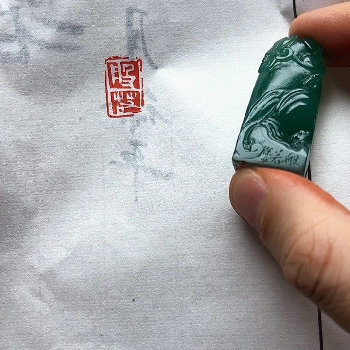 寿山石印石11111111111111111