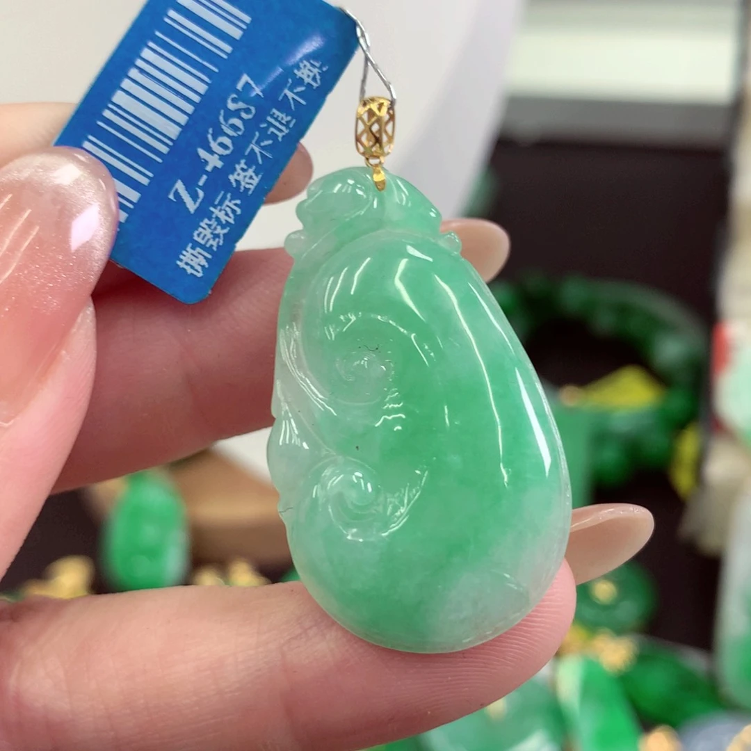 翡翠18K金镶嵌吊坠(不含链)