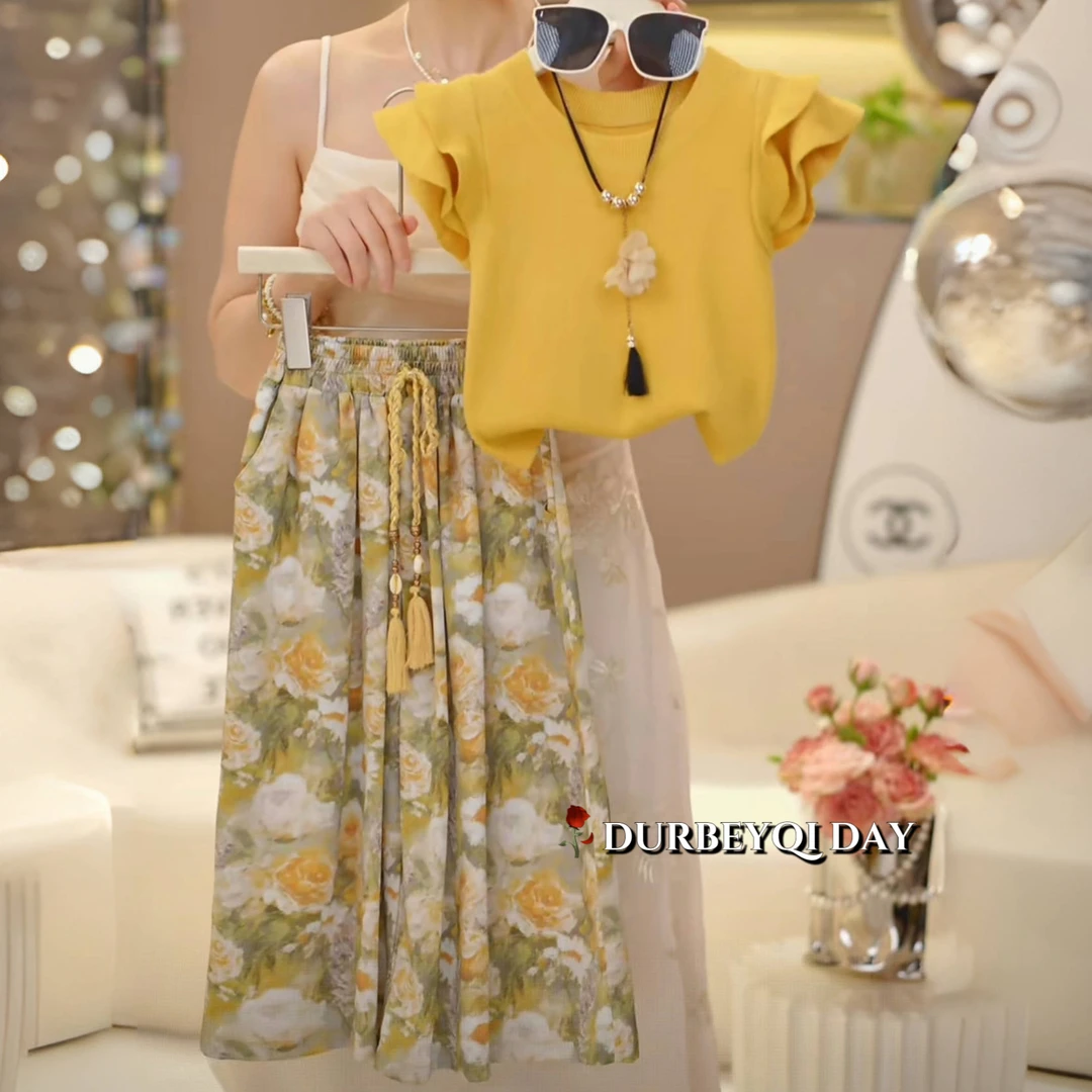 DURBEYQI/朵贝奇女童装2025洋气时髦圆领蝴蝶袖碎花长裤套装5388