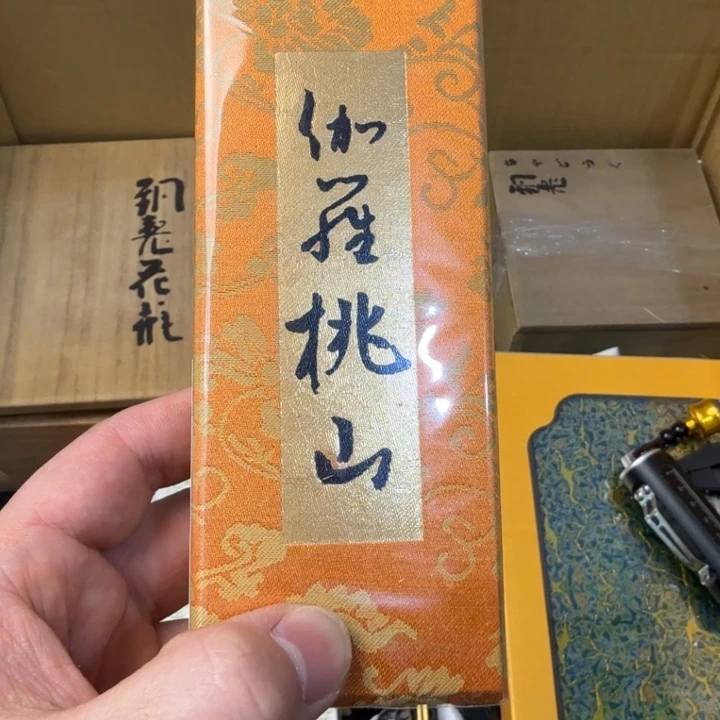 紫砂茶宠现代工艺美术作品