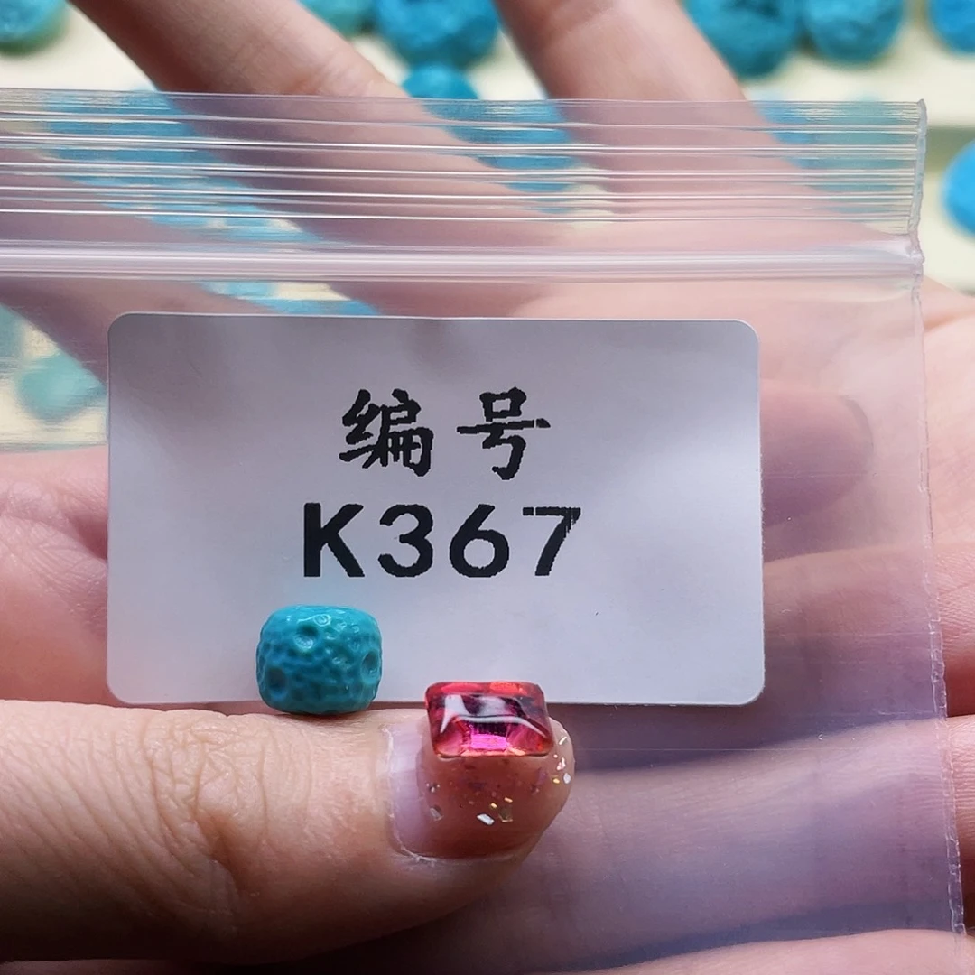 玄***灵绿松石未镶嵌雕刻