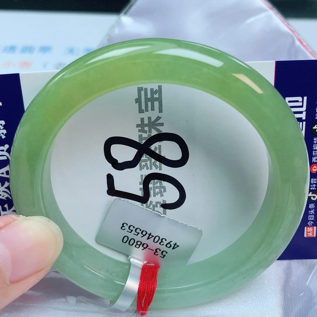 翡翠手镯未镶嵌缅甸天然A货翡翠