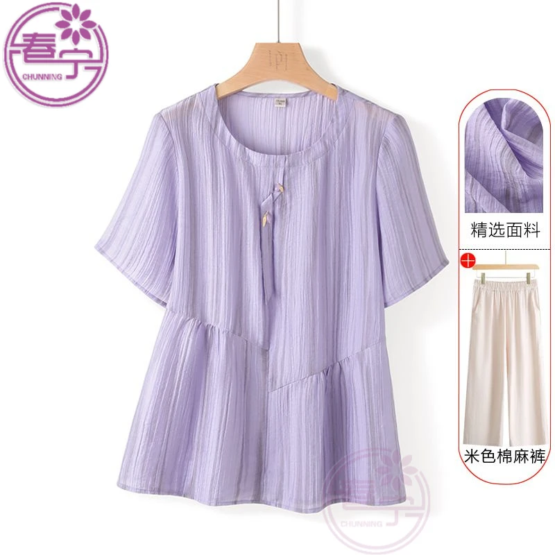 妈妈短袖夏季洋气新中式套装中老年女夏2025新款休闲雪纺T恤上衣