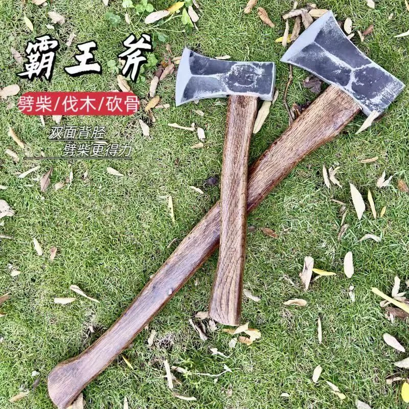新款霸王斧头轨道钢锻打斧头劈柴砍树斧双面加筋刃口淬火长柄斧子