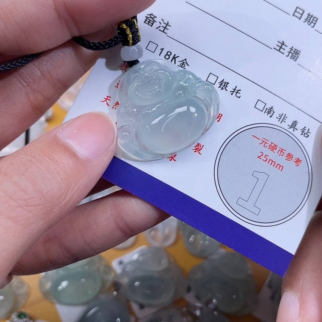 J***.颈饰未镶嵌翡翠佛公