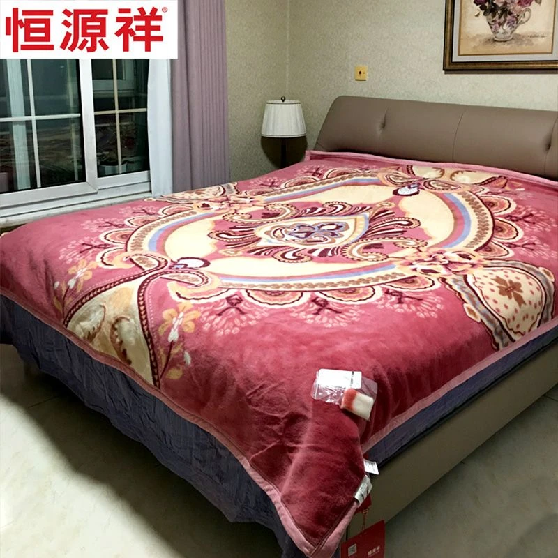 恒源祥澳洲羊毛毯子羊绒毯100%纯羊毛毯盖毯床上双人保暖结婚家纺