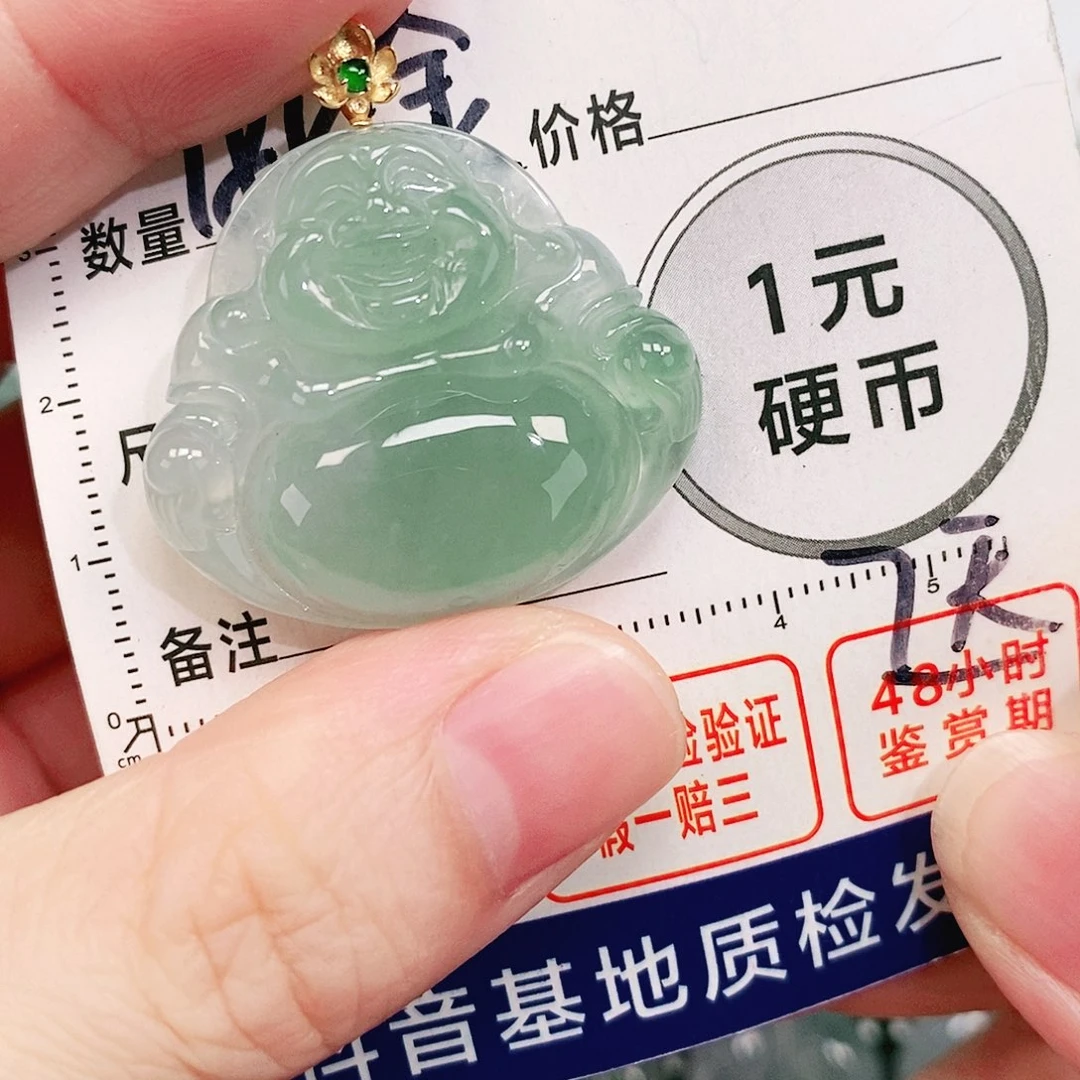 翡翠18K金镶嵌颈饰吊坠