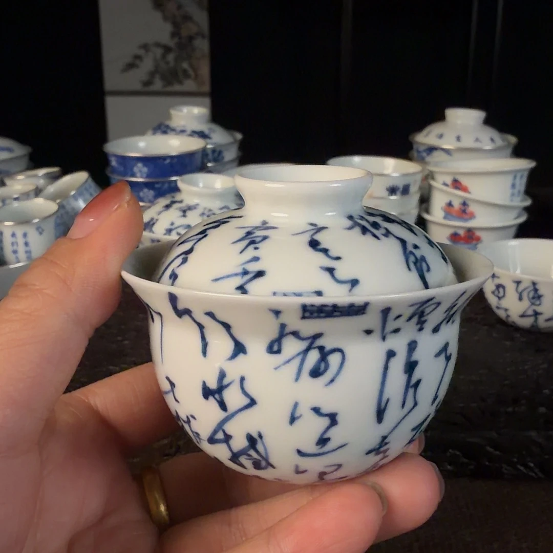 贵***哥杯子111111111111111