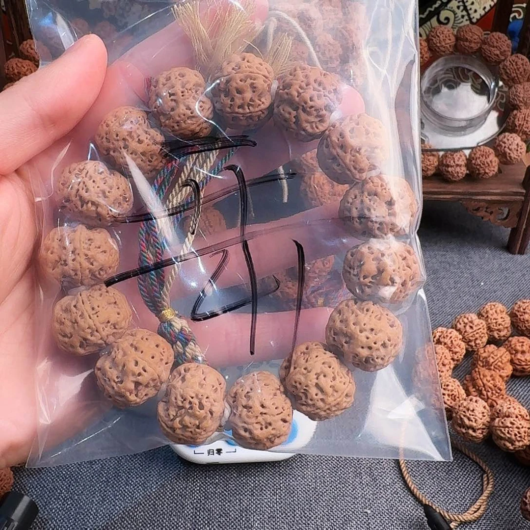 金刚菩提吊坠开****笑Aaaaaaaaaa