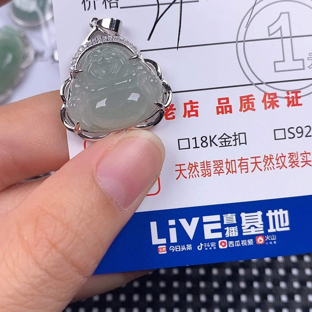 翡翠银S925镶嵌颈饰