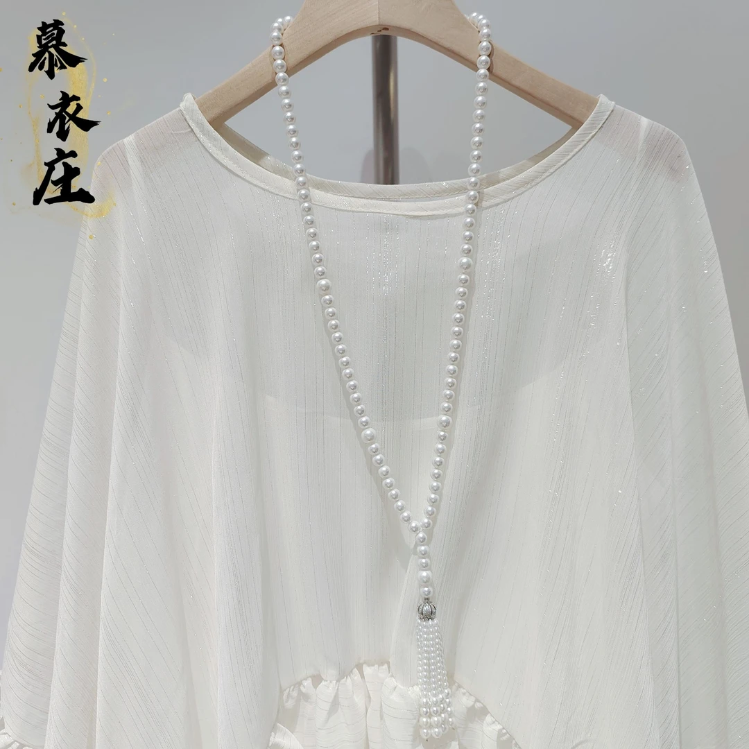 春夏高定设计时尚披肩 百搭