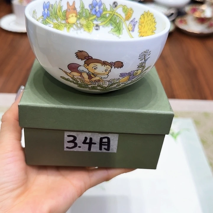 瓷片杯子杯子杯子水杯杯子水杯