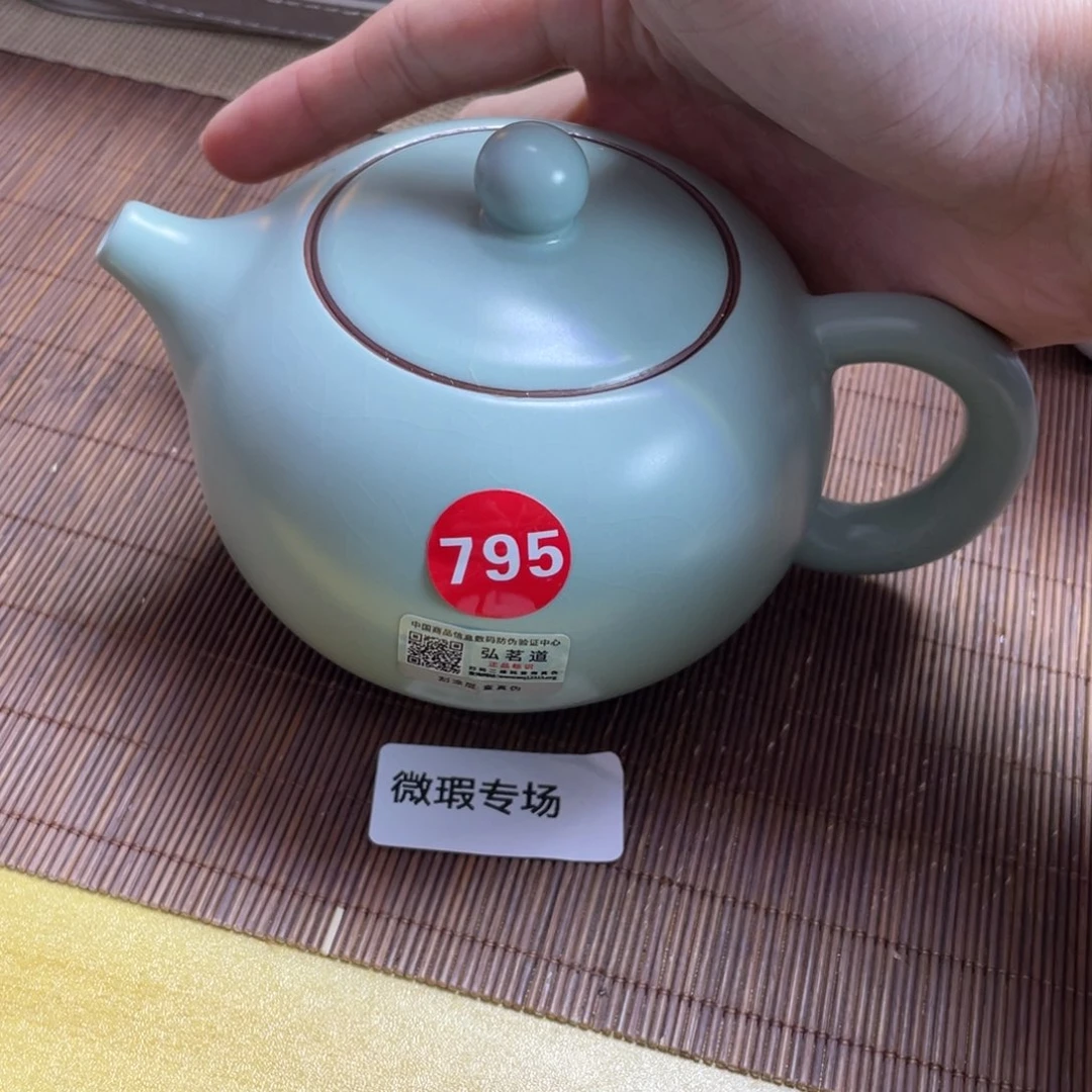 瓷片。。。。。。。。。。。。。。。。。。。