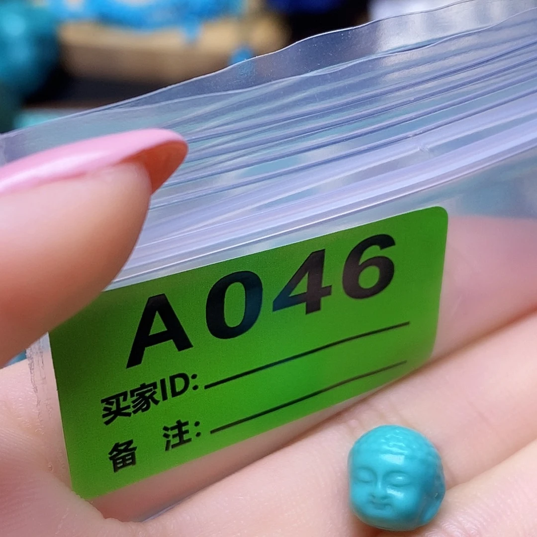空竹粉丝专享十堰特色散珠