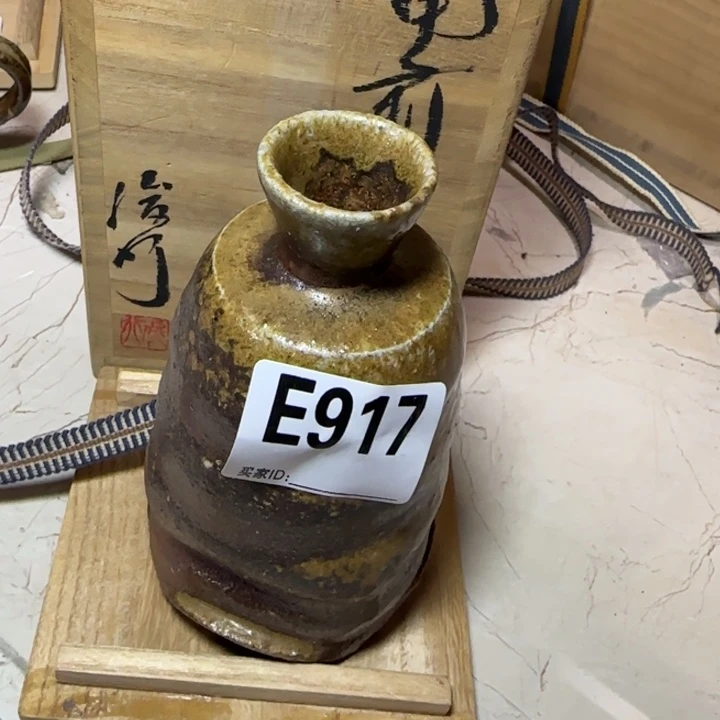 备前烧作品备前烧作品