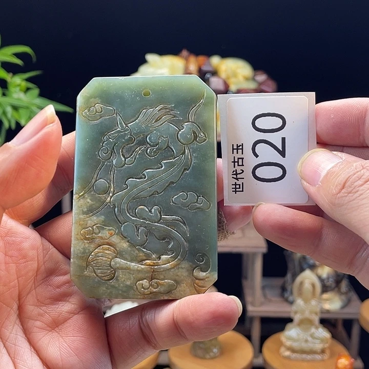 和田玉（糖玉）未镶嵌挂件