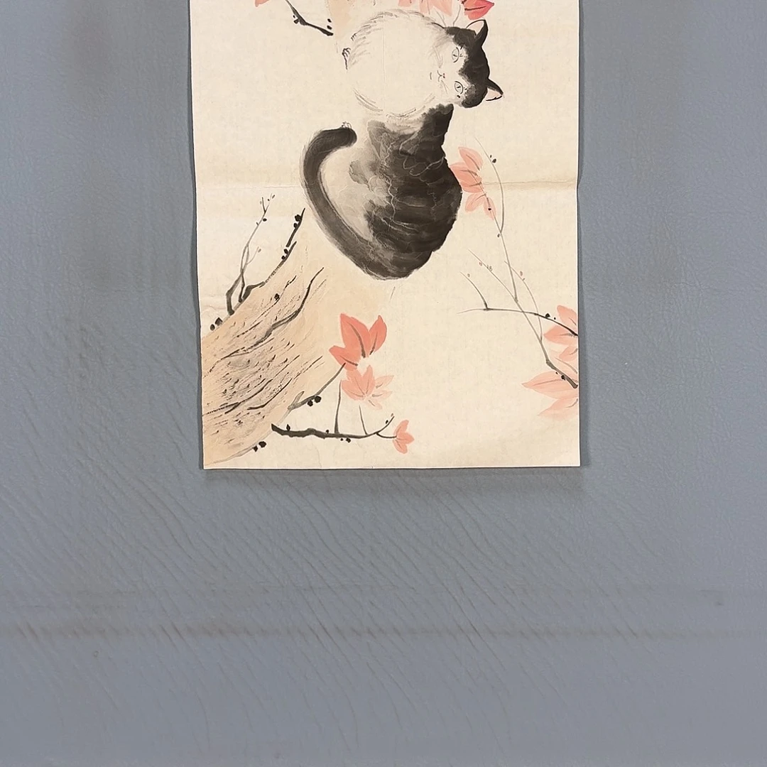 国画518 牡丹仙子
