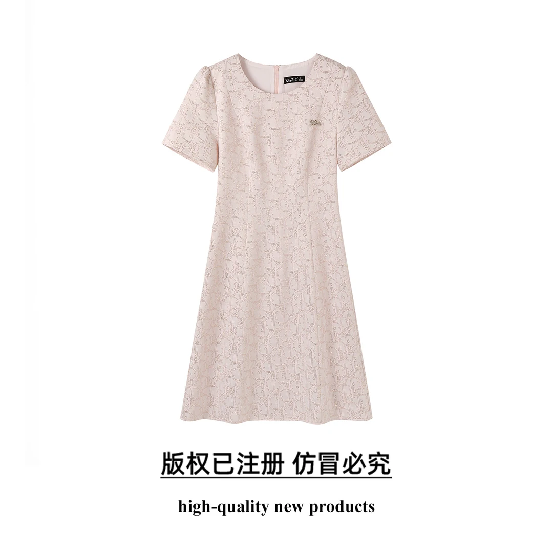 奢姿【优妮】大码女装2025夏季优雅通勤圆领洋气高级感A摆收腰显瘦