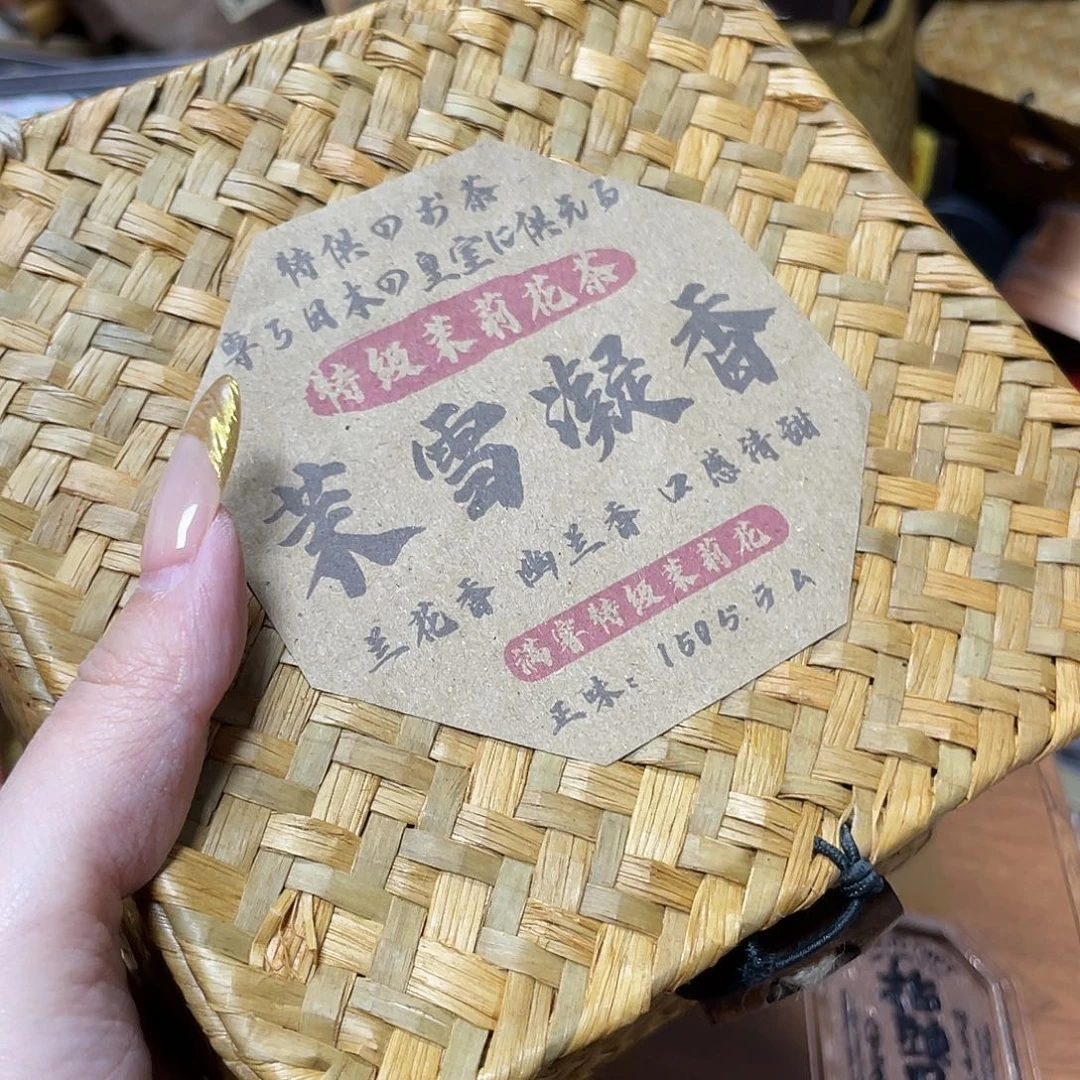 紫砂哈哈哈哈哈哈哈哈哈