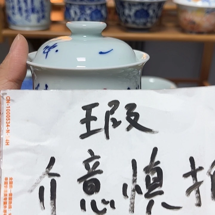 灵*杯杯杯杯杯杯杯杯杯杯杯杯杯杯杯杯杯