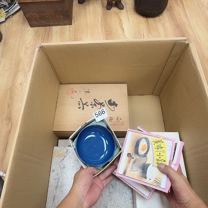 瓷片工艺品摆件瓷器摆件正能量
