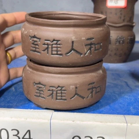 2［本产品默认微瑕品介意慎拍］9×6