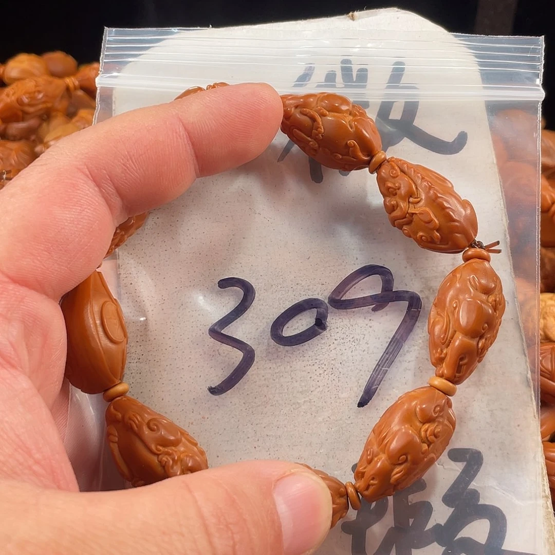 手串/手链橄榄核橄榄核雕工艺手串 瑕疵介意勿拍