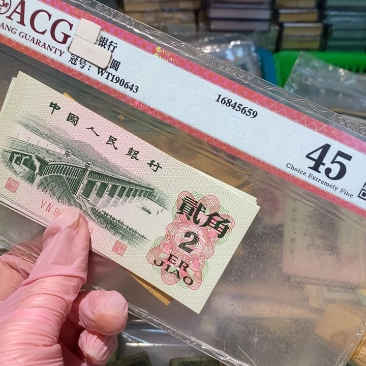 88888888闪购链接5