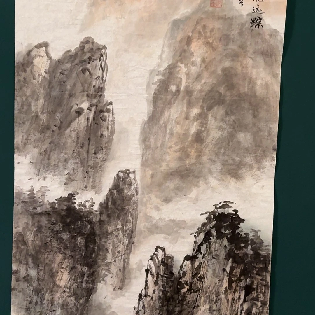 国画王跃全老师的作品