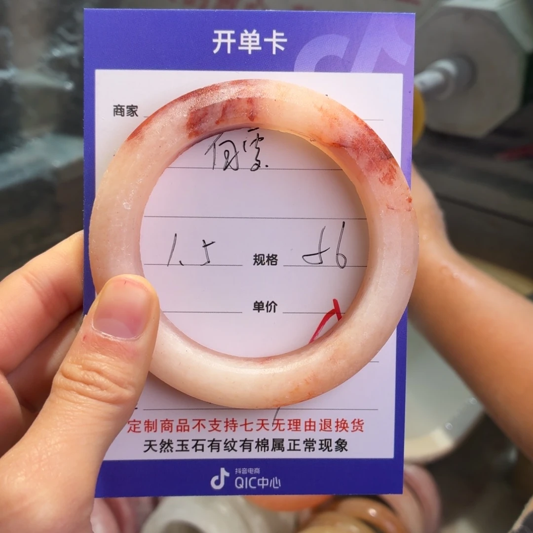 白***雪定制石英质玉定制