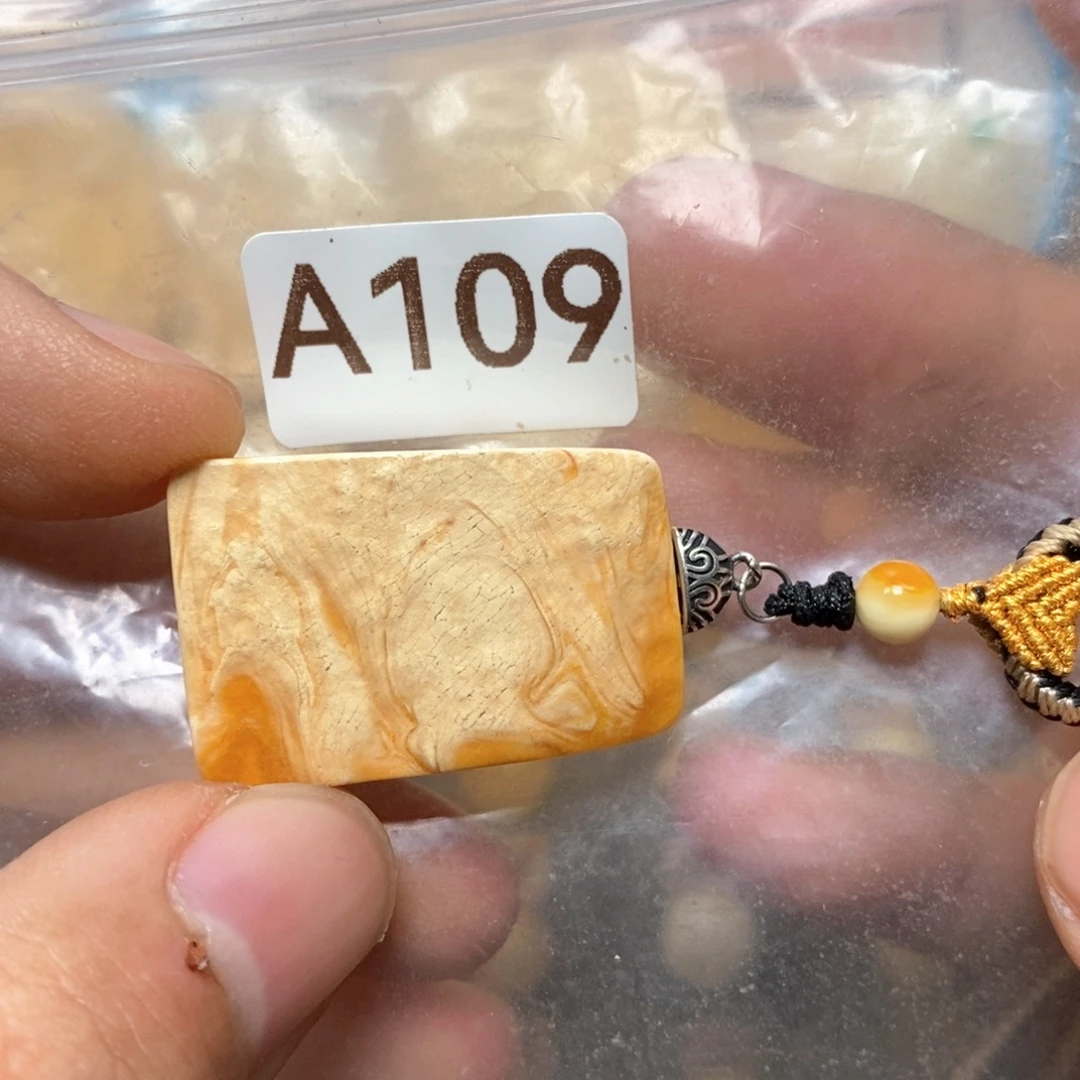 蜜蜡未镶嵌裸石白蜡双面皮